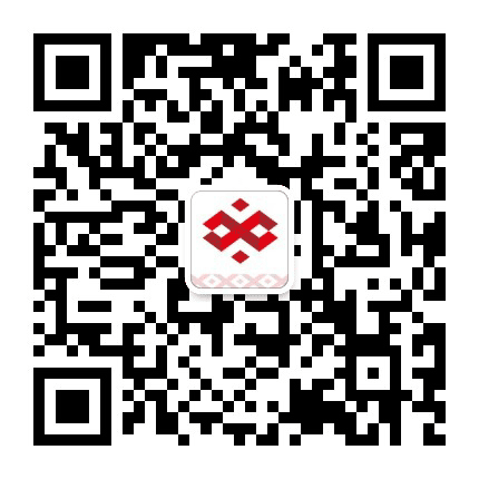 兴港投资集团电子采购平台公众号二维码