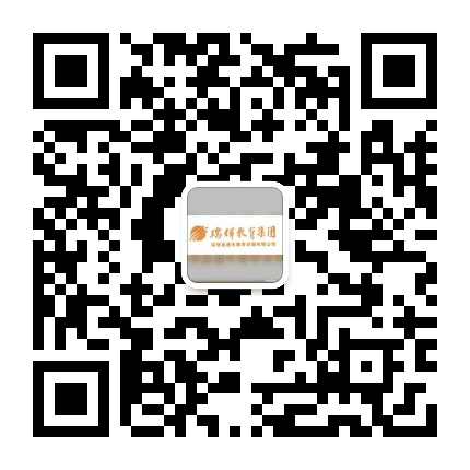 深圳直通车教育咨询公众号二维码