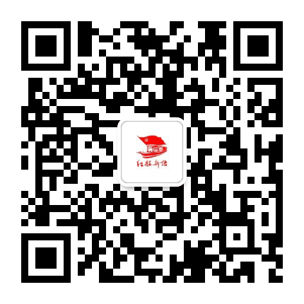 红船新语公众号二维码