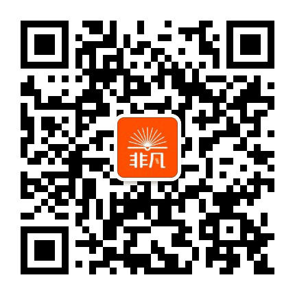 职场非凡说公众号二维码