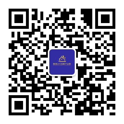 魏源文化创意产业园公众号二维码