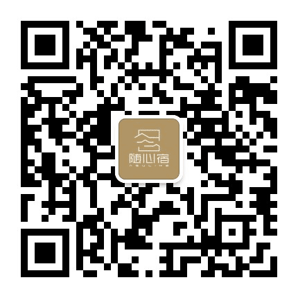 达人随心宿公众号二维码