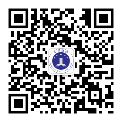 文峰律师事务所公众号二维码