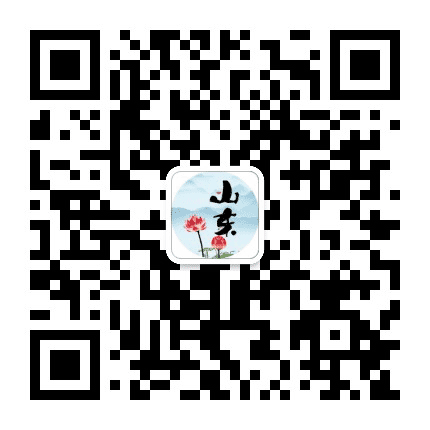 山东地方人公众号二维码