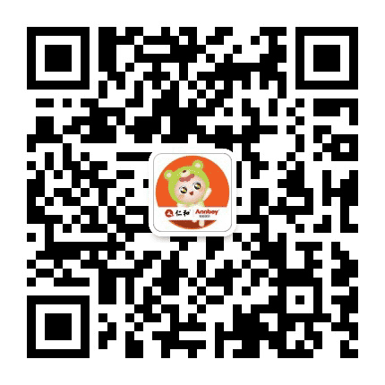 仁和安亲安贝公众号二维码