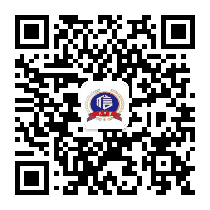 哈尔滨市阿城区信访局公众号二维码