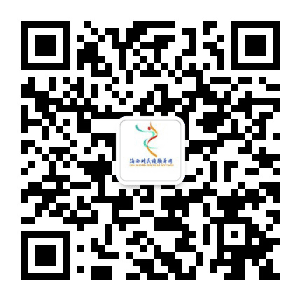 青海省海西州民族歌舞团公众号二维码