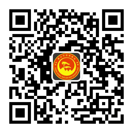 唐山市安徽商会公众号二维码