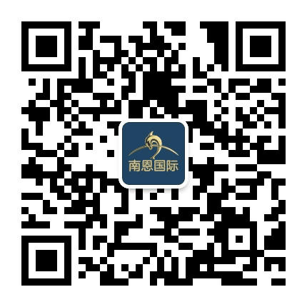 南恩国际英语教育公众号二维码