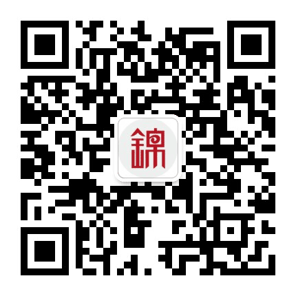 锦天成资管公众号二维码
