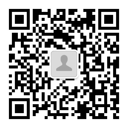十八里河街道人大工委公众号二维码