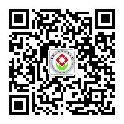万州区李河镇卫生院公众号二维码