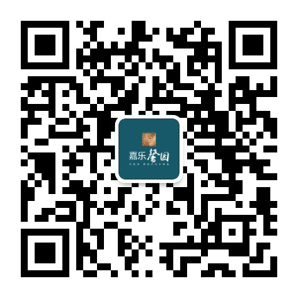 湖南嘉乐地产公众号二维码