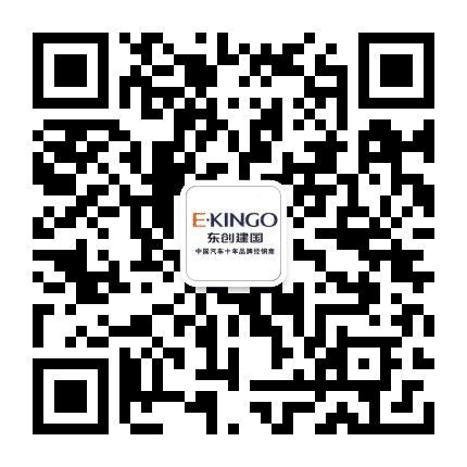 南充建国汽车公众号二维码