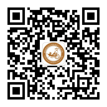 陕西职院旅游与文化学院公众号二维码