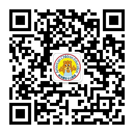 潍坊爱贝教育公众号二维码