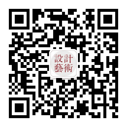 山东工艺美术学院学报公众号二维码