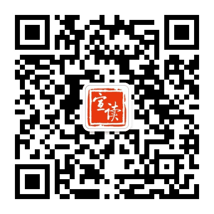 福州宣读公众号二维码