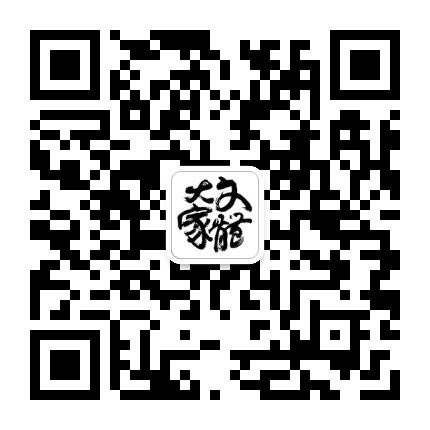 文体大家公众号二维码