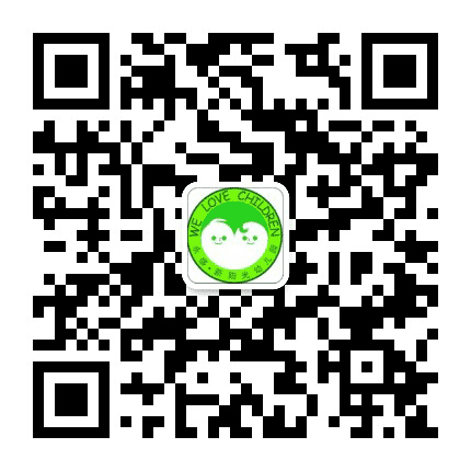 金华永盛新阳光幼儿园公众号二维码