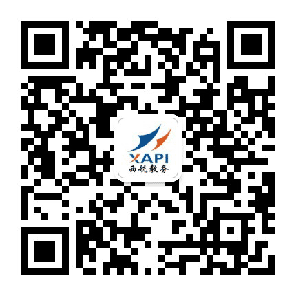 西安航空职业技术学院教务处公众号二维码