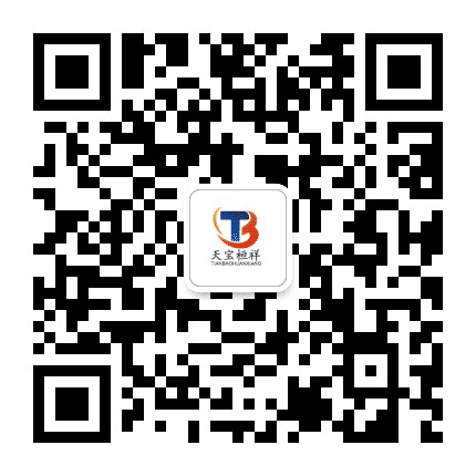 天宝桓祥公众号二维码