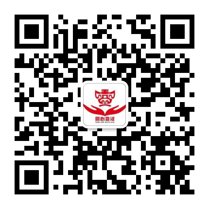 同心宣汉公众号二维码
