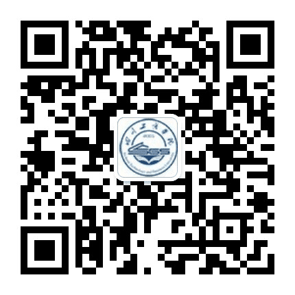 四川工商学院继续教育中心公众号二维码