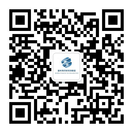 温州海创园公众号二维码