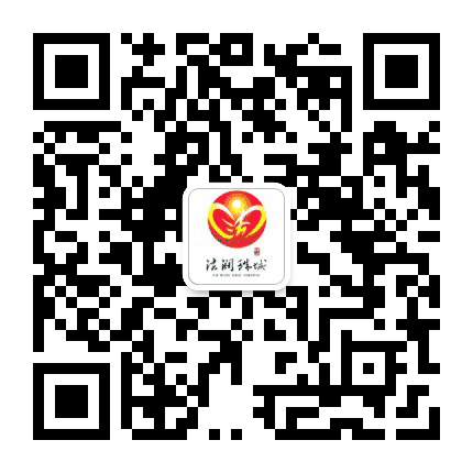 蚌埠普法公众号二维码