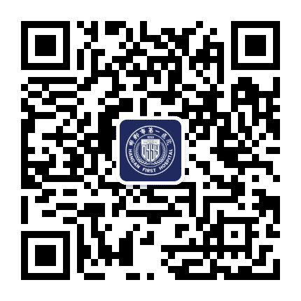 邯郸市第一医院订阅号公众号二维码