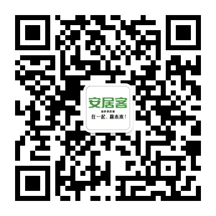 安居客小助手公众号二维码