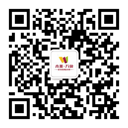 小董万象城公众号二维码