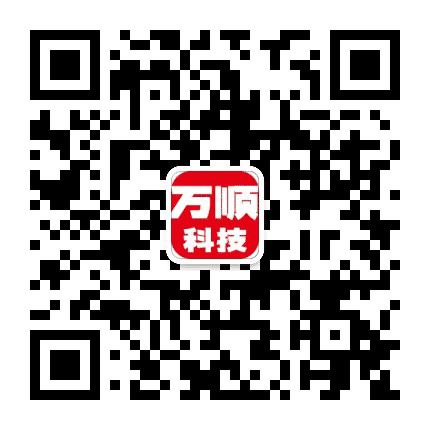 万顺叫车订阅号公众号二维码