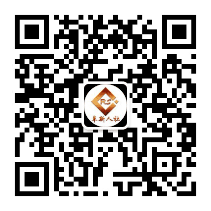 阜新人社政务公众号二维码