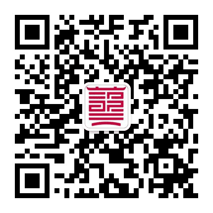 山西大学商务学院艺术设计学院公众号二维码