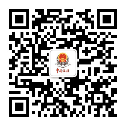 横琴税务公众号二维码