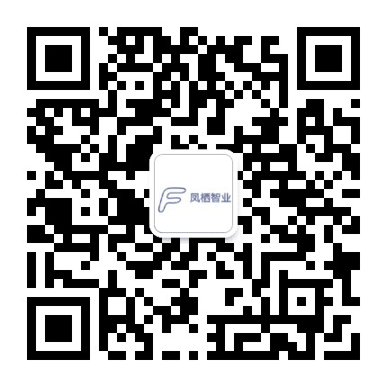 凤栖智业公众号二维码