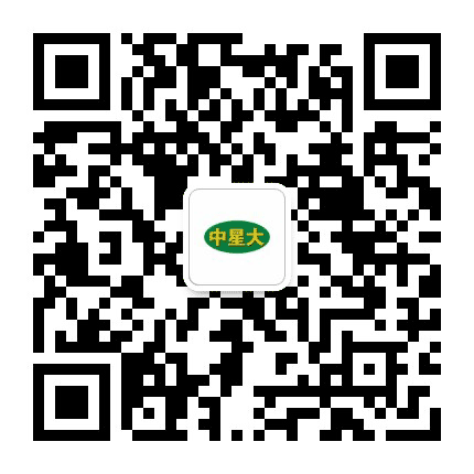 中星大公众号二维码