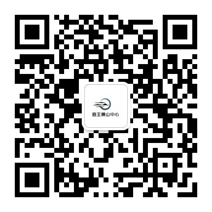 海王湖州康山小镇公众号二维码