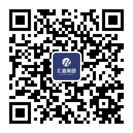 丽水汇鑫地产公众号二维码