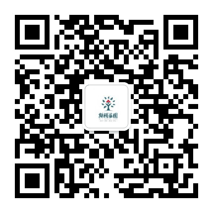江西黄家医养健康管理公众号二维码