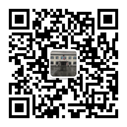 延和朝鲜族乡人民政府公众号二维码