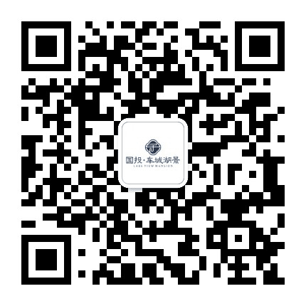车城湖景公众号二维码