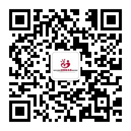 苏州高新区实验幼儿园教育集团公众号二维码