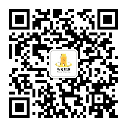 焦作市马村区财政局公众号二维码