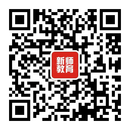 洛阳新师教育公众号二维码