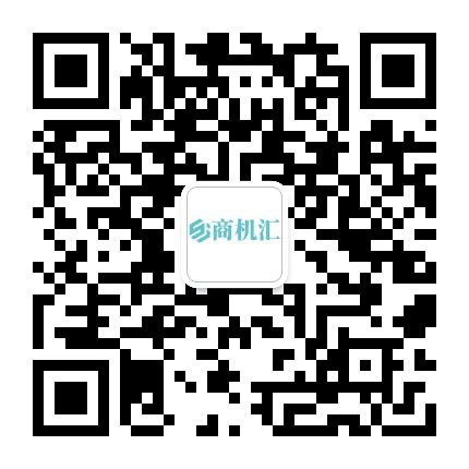 湖北商机汇公众号二维码