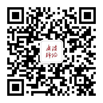 廉洁绵阳公众号二维码