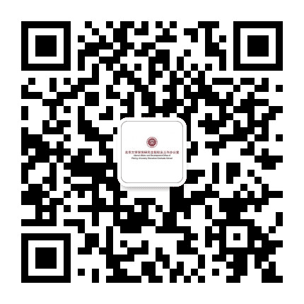 北京大学深圳研究生院校友会公众号二维码